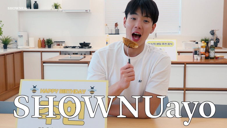 Still image for SHOWNUayo season 1 episode 5: EP.5