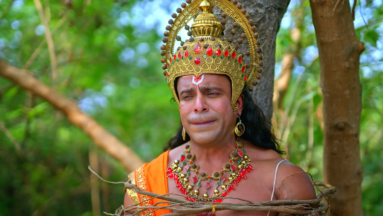 Still image for Shrimad Ramayan season 1 episode 253: Bhakti Ka Marg Still image for Shrimad Ramayan season 1 episode 253: Bhakti Ka Marg