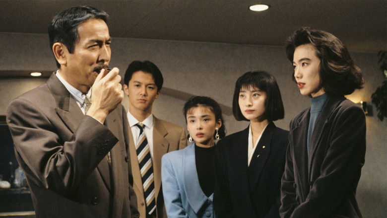 Still image for あしたがあるから season 1 episode 7: Episode 7 Still image for あしたがあるから season 1 episode 7: Episode 7