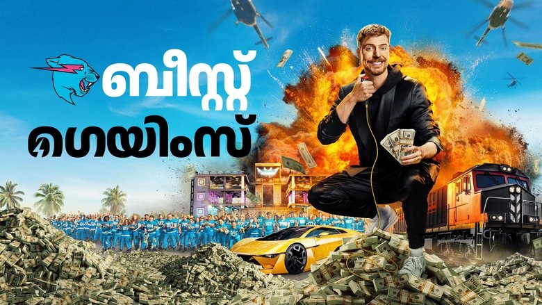 Gallery image from kqZnlmnLhGyP29ryvIHaMxiqPCx.jpg