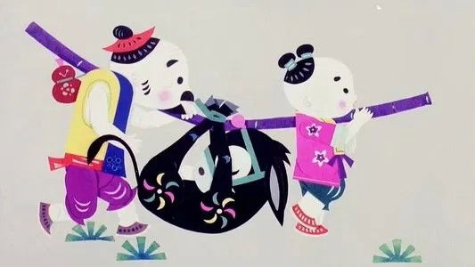 Still image for 中国经典动画系列-珍藏版 season 1 episode 8: Episode 8 Still image for 中国经典动画系列-珍藏版 season 1 episode 8: Episode 8