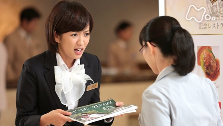 Still image for Jun to Ai season 1 episode 52: Episode 52