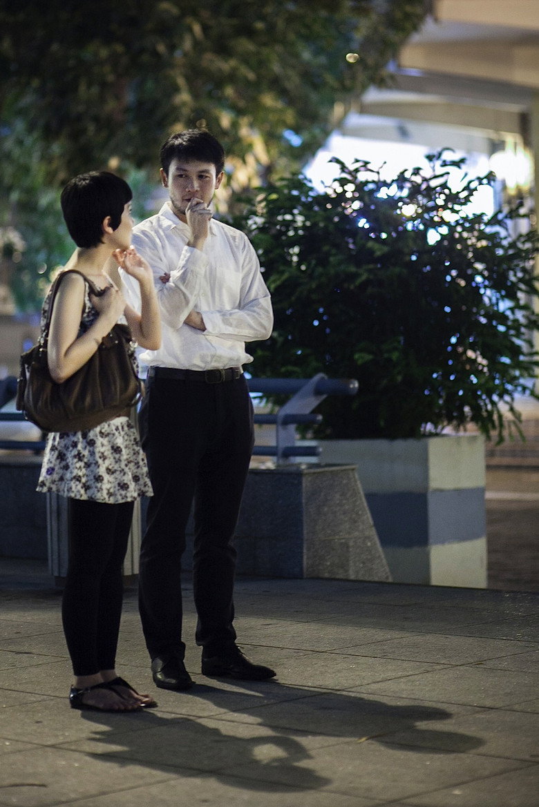 Imatge de 回憶將盡