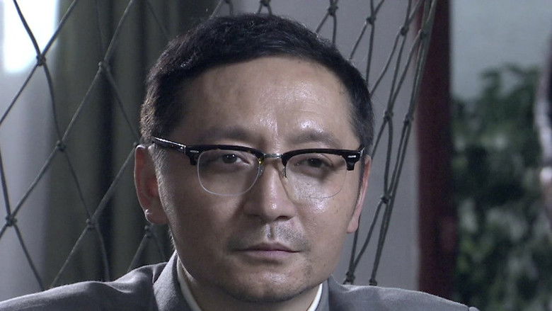 Still image for 暗战风云 season 1 episode 5: Episode 5