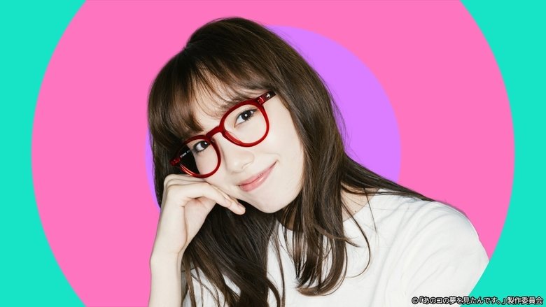 Still image for I Had a Dream of That Girl season 1 episode 4: Episode 4 Still image for I Had a Dream of That Girl season 1 episode 4: Episode 4