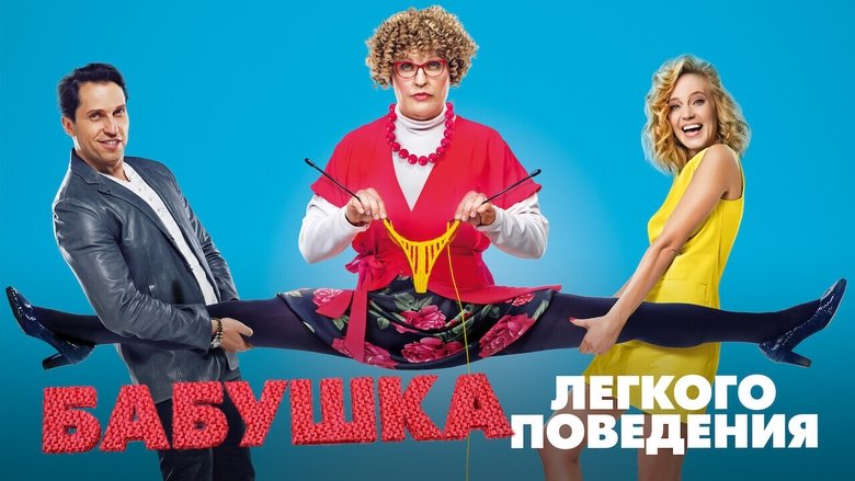 Gallery image from kr6yFb6wgPYGDnvmfYhCzgozpVZ.jpg