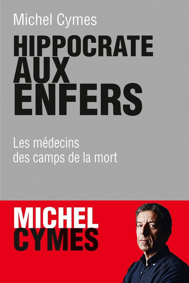 Hippocrate aux enfers main poster