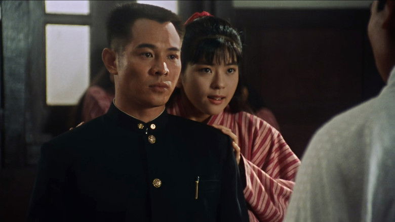 Image d'arrière-plan 4 du film Fist of legend: La nouvelle fureur de vaincre