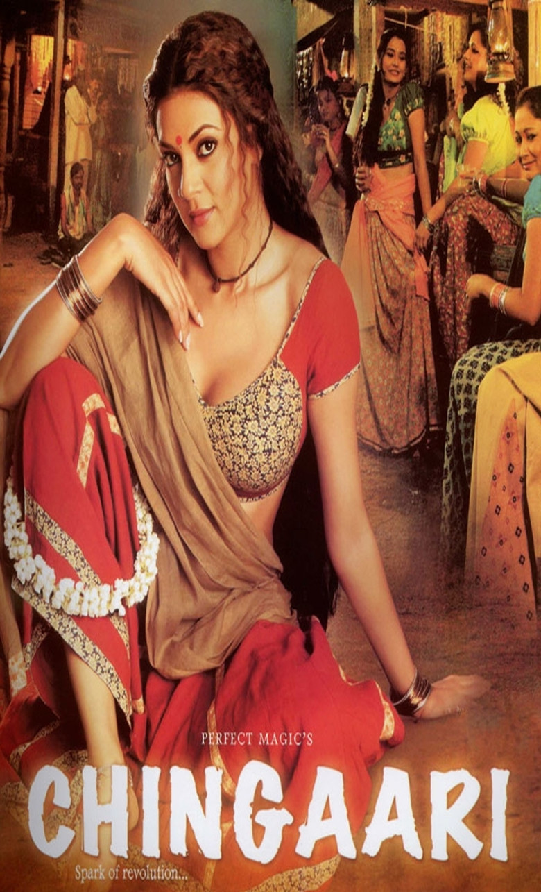 Imatge de Chingaari