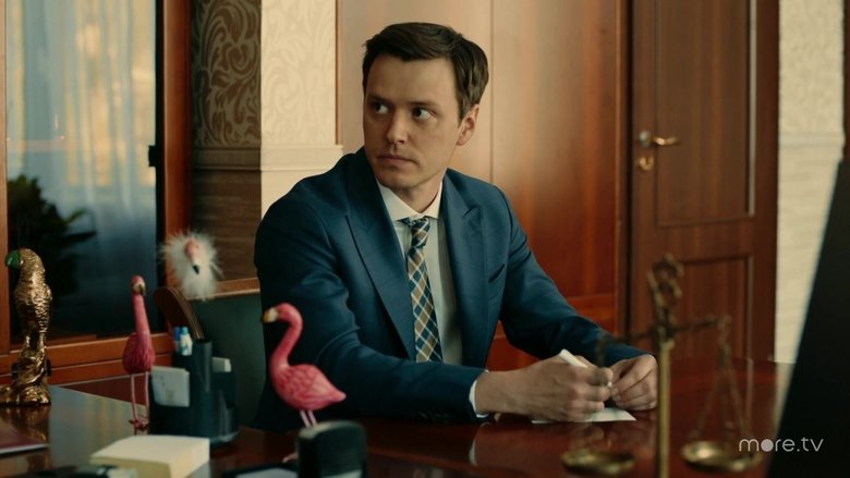 Still image for Мафия — дело семейное season 1 episode 11: Episode 11