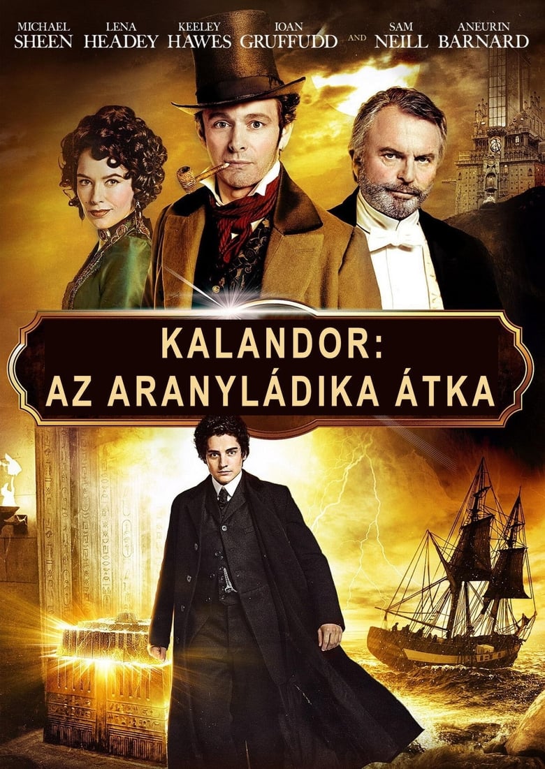 Kalandor: Az aranyládika átka (2013)