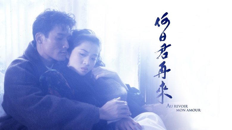 Gallery image from krerwr9nQIYypxh4JIqDC63lnNb.jpg