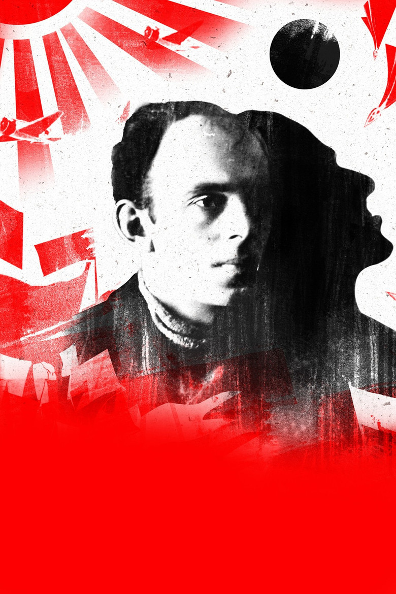 Imatge de Сохрани мою речь навсегда