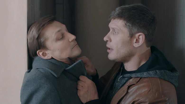 Still image for Следователь Горчакова season 1 episode 8: Episode 8