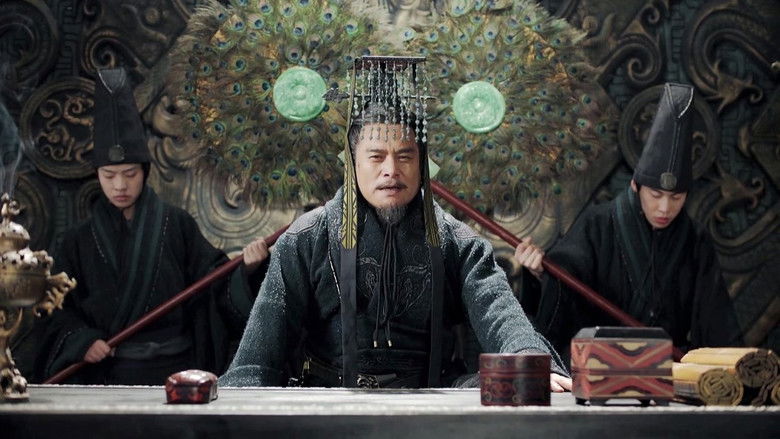 Still image for Qin Dynasty Epic season 1 episode 13: Episode 13
