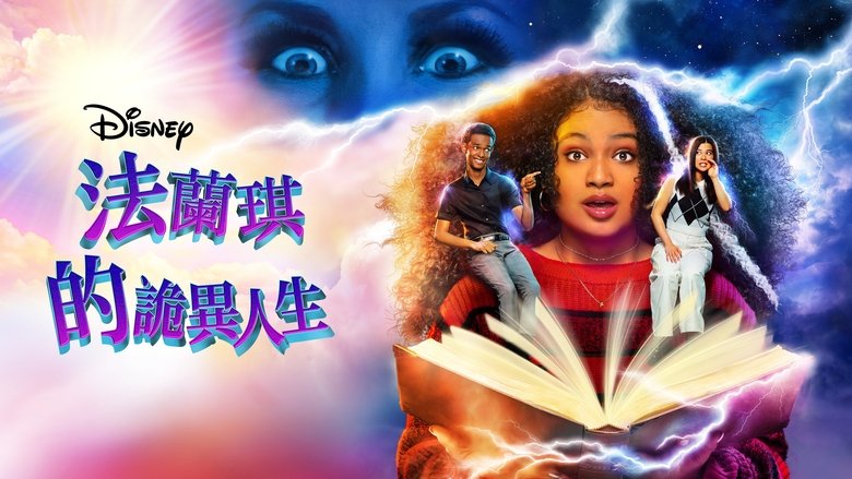 Gallery image from ksOuBvhKKz3zuklNrYfFn3Mj4Qj.jpg