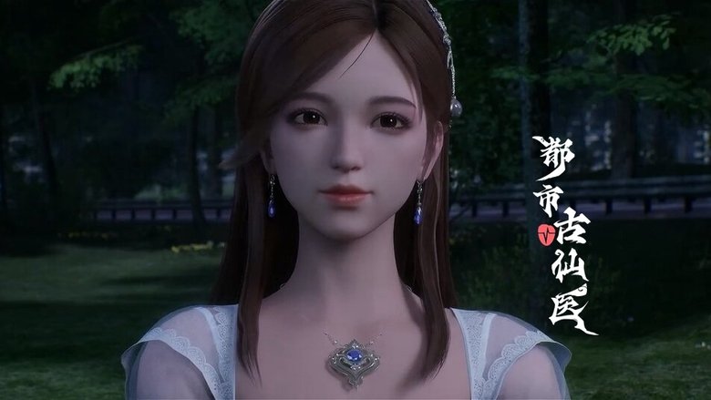 Still image for Immortal Doctor In Modern City season 1 episode 55: Episode 55 Still image for Immortal Doctor In Modern City season 1 episode 55: Episode 55