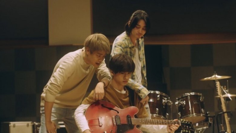 Given: Episode 2 – Drama Cool