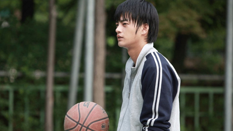 응답하라 1997 시즌 1 2화