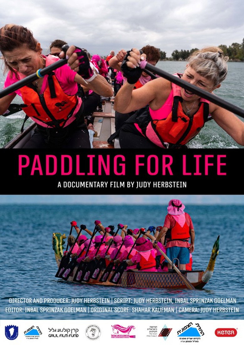 Paddling for Life background