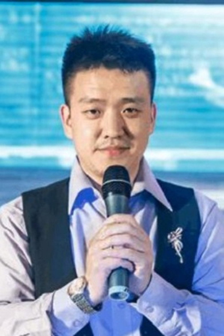 Zhang Wei portrait