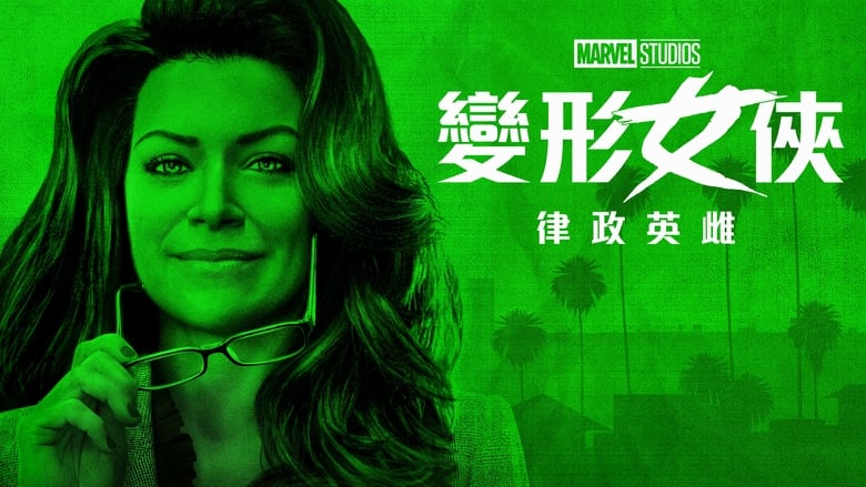 Gallery image from kskzc7jiIQJDyLxbTeVakaWWfvL.jpg