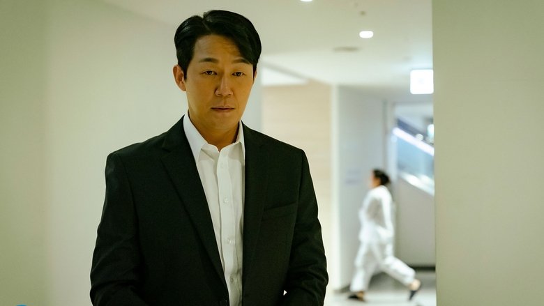 Still image for The Killing Vote season 1 episode 6: Partner