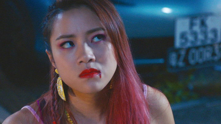 Still image for I've Got The Power season 1 episode 16: Episode 16 Still image for I've Got The Power season 1 episode 16: Episode 16