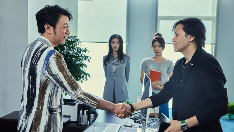 Still image for Deadly Women season 1 episode 8: Episode 8