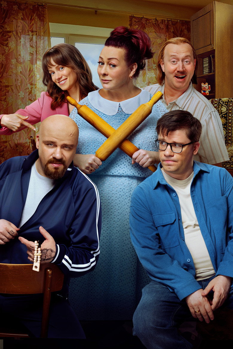 Imatge de Новая тёща