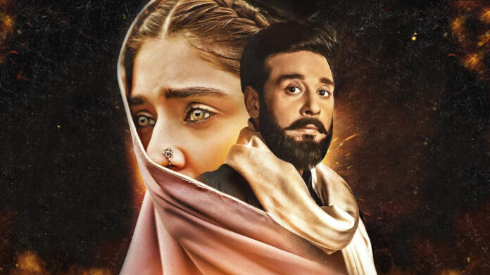 Still image for Khaie season 1 episode 1: Episode 1 Still image for Khaie season 1 episode 1: Episode 1