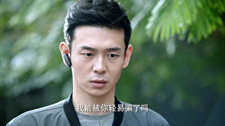 Still image for Explore With the Note season 1 episode 15: Episode 15 Still image for Explore With the Note season 1 episode 15: Episode 15