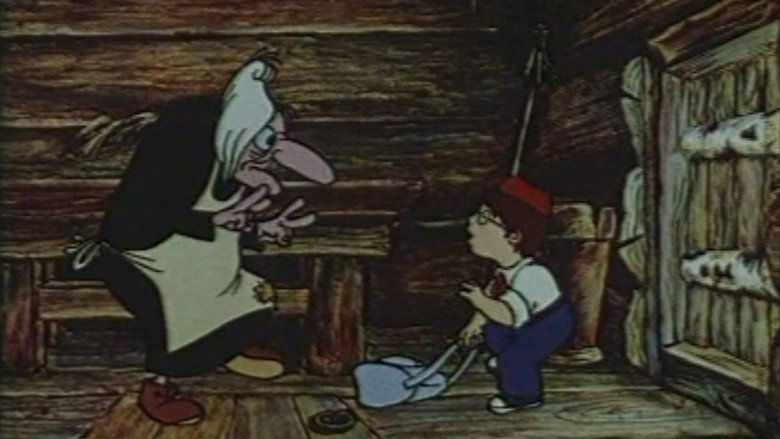Ivashka from the Palace of Pioneers (1981)