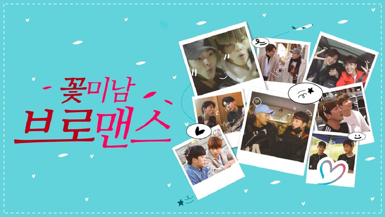 Celebrity Bromance — image 1