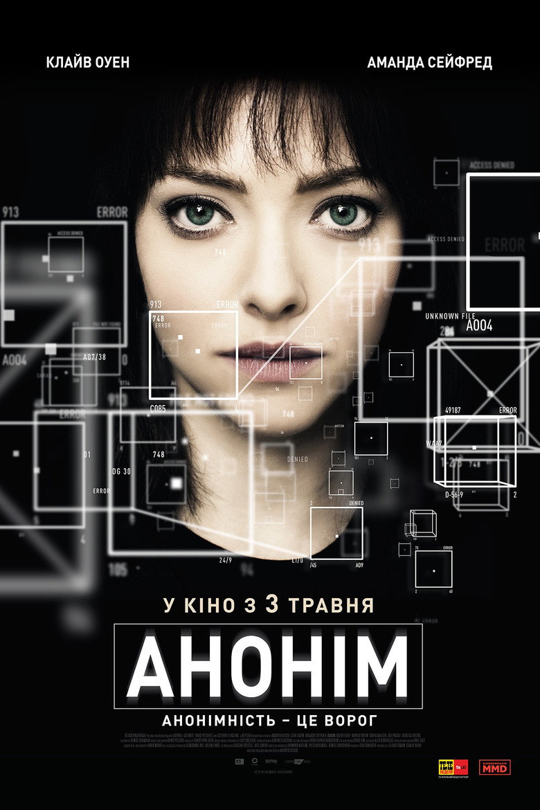 Film poster