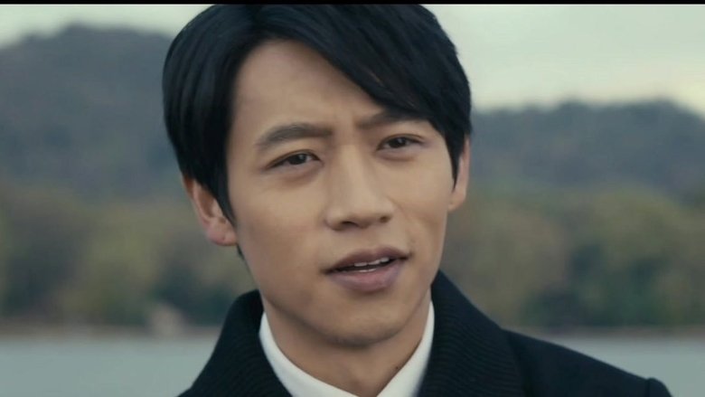 Still image for Antique Bureau Midgame season 1 episode 23: Episode 23 Still image for Antique Bureau Midgame season 1 episode 23: Episode 23