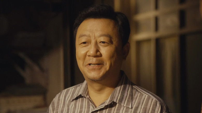 Still image for Happiness Jun Cao season 1 episode 22: Episode 22 Still image for Happiness Jun Cao season 1 episode 22: Episode 22