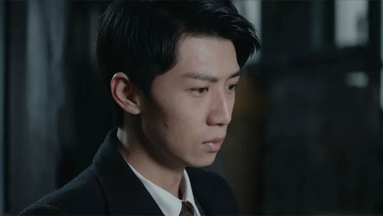 Still image for The Eve season 1 episode 32: Episode 32 Still image for The Eve season 1 episode 32: Episode 32