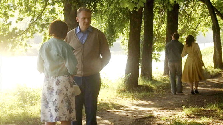 Still image for Катина любовь season 1 episode 16: Episode 16 Still image for Катина любовь season 1 episode 16: Episode 16