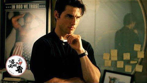 Still image for Just Xia It season 1 episode 34: Episode 34