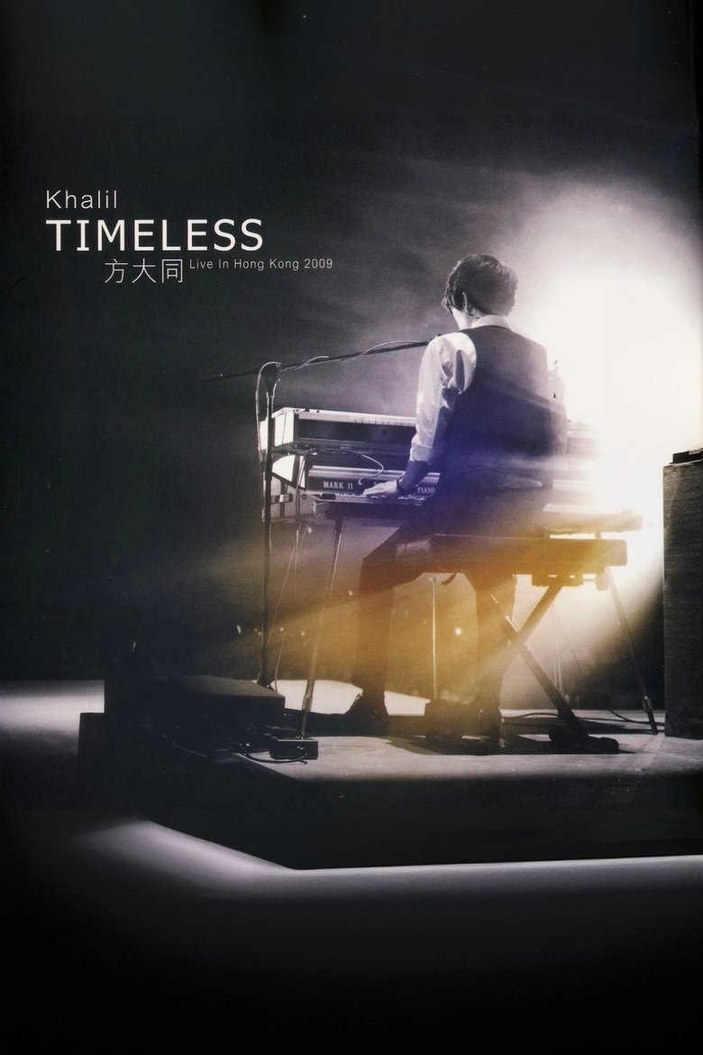 Khalil Timeless - Live in HK 2009 main poster