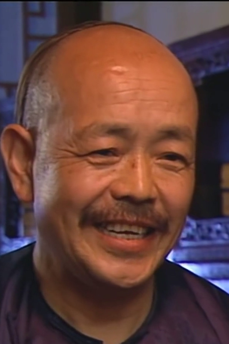 Wei Yingming portrait image