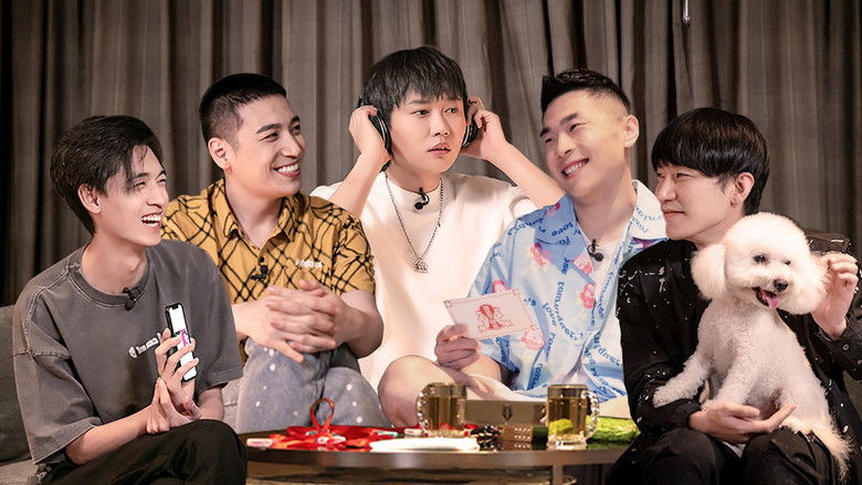 Still image for Deyun After Work season 1 episode 5: Episode 5 Still image for Deyun After Work season 1 episode 5: Episode 5