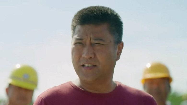 Still image for Maple Leaf Red season 1 episode 5: Episode 5 Still image for Maple Leaf Red season 1 episode 5: Episode 5