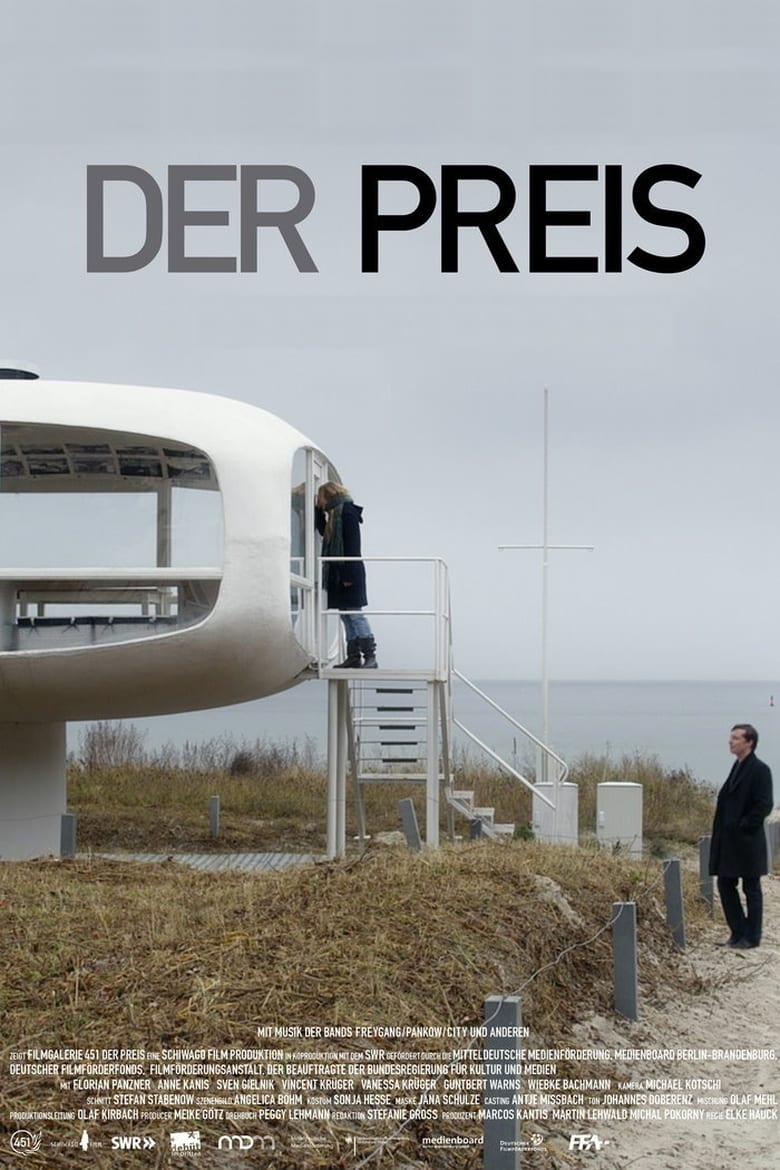 Der Preis (2012)