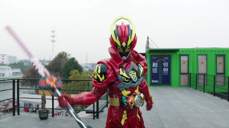 Still image for Armor Hero Star Ray season 1 episode 20: Episode 20 Still image for Armor Hero Star Ray season 1 episode 20: Episode 20