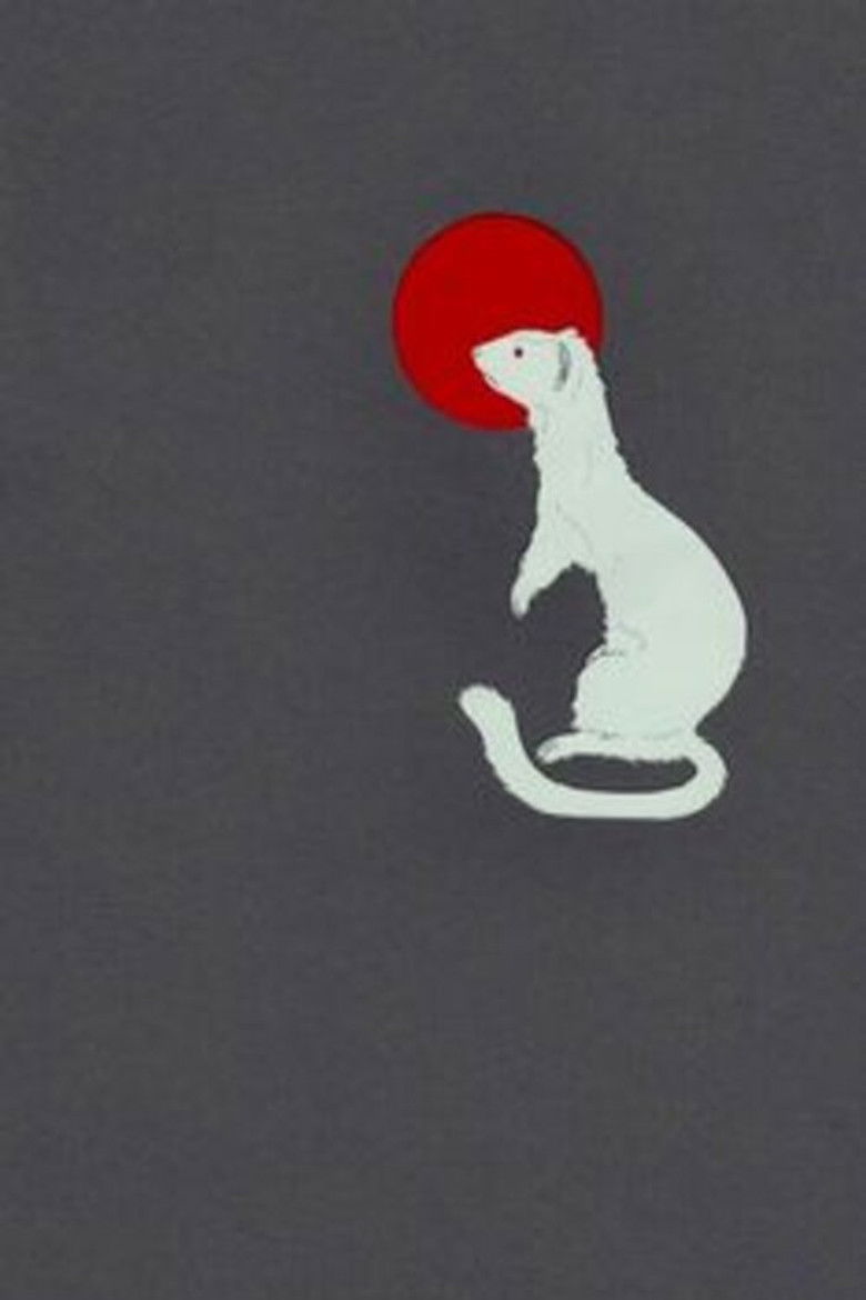 Imatge de Sredni Vashtar