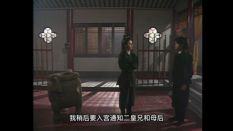 Still image for Reincarnated (II) season 1 episode 28: Episode 28 Still image for Reincarnated (II) season 1 episode 28: Episode 28