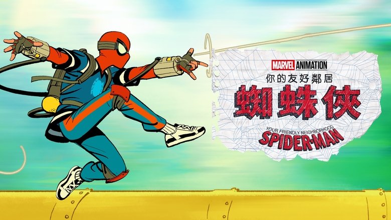 Gallery image from kuyN4xZYOmGFY5gPS4Mn07ManFp.jpg