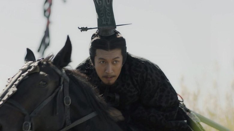 Still image for Qin Dynasty Epic season 1 episode 54: Episode 54